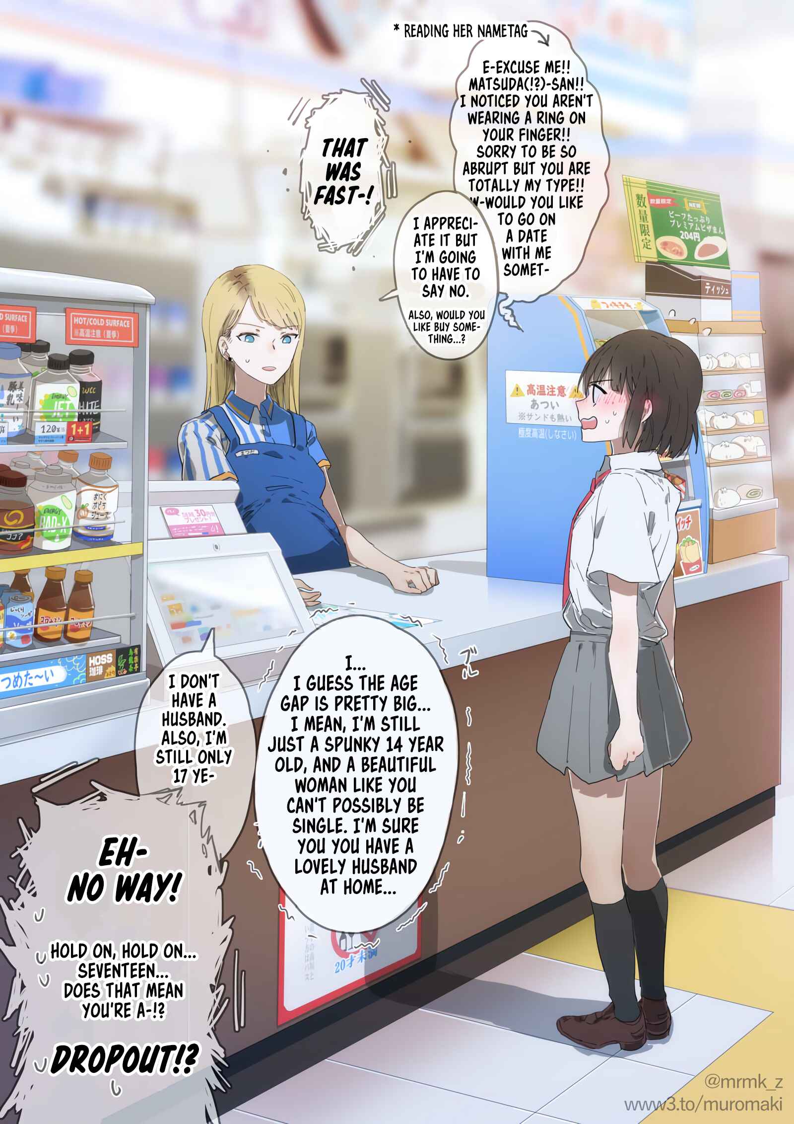 The Convenience Store Lady That I've Loved Since Middle School Chapter 0 - Page 1