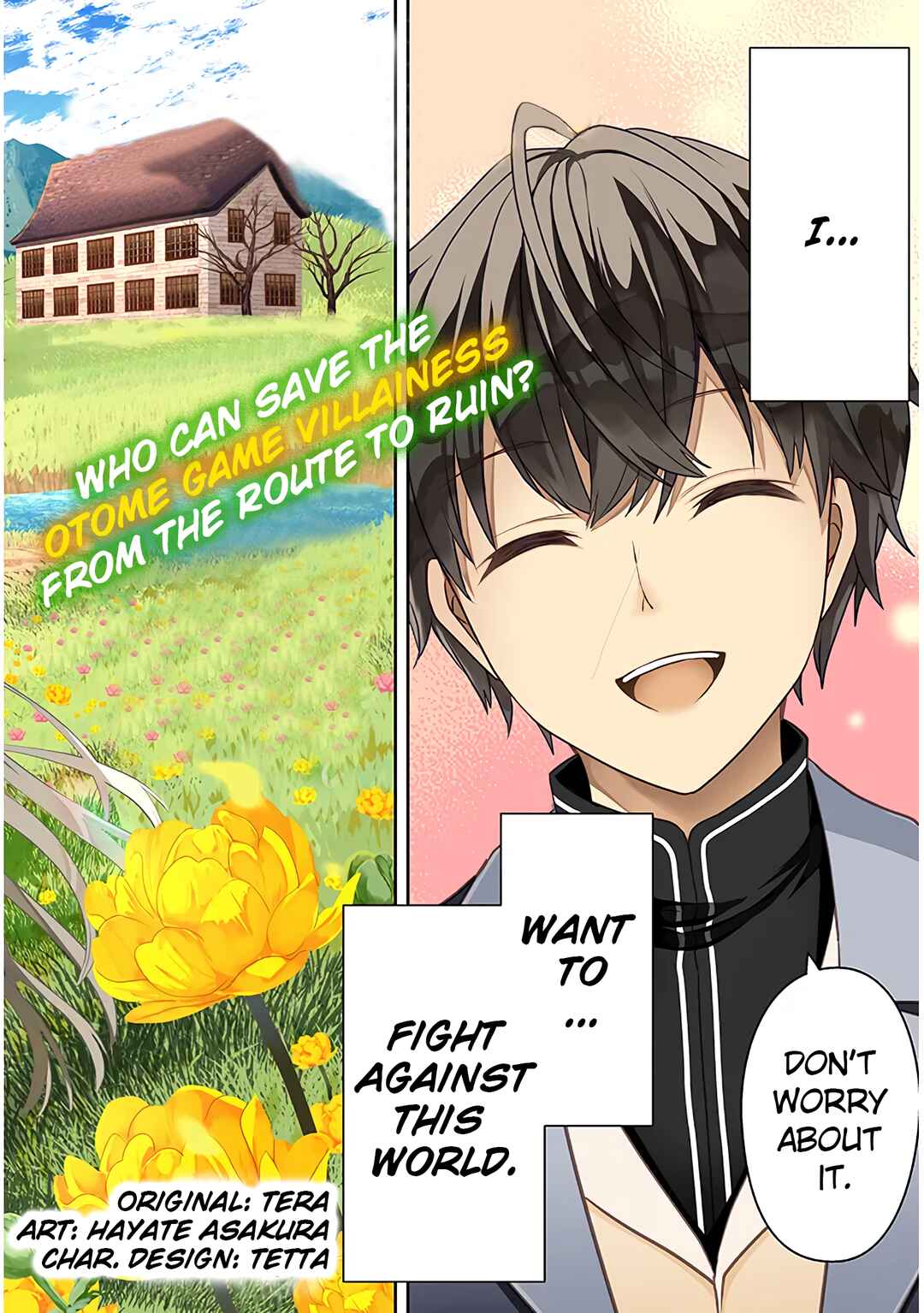 Henkyou Mobu Kizoku no Uchi ni Totsuidekita Akuyaku Reijou ga, Mechakucha Dekiru Ii Yome nandaga? Chapter 1 - Page 2