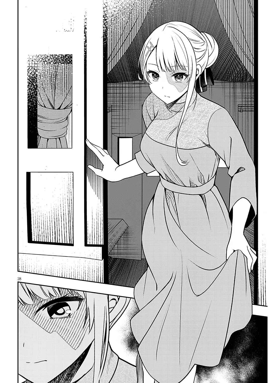 Henkyou Mobu Kizoku no Uchi ni Totsuidekita Akuyaku Reijou ga, Mechakucha Dekiru Ii Yome nandaga? Chapter 1 - Page 28