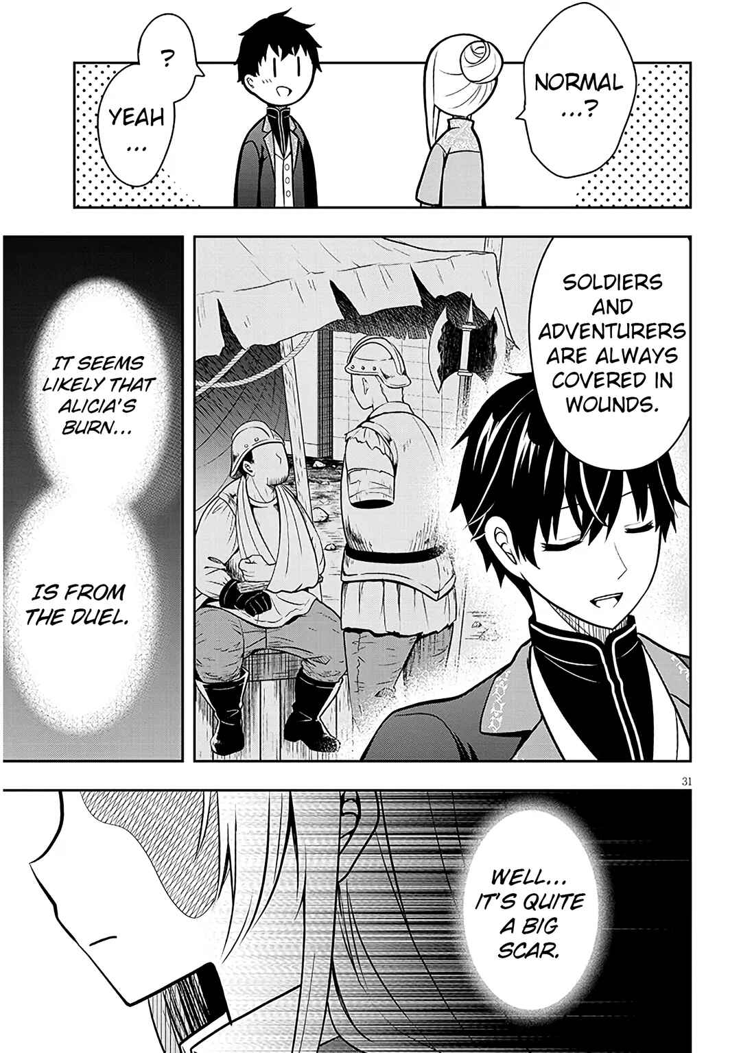 Henkyou Mobu Kizoku no Uchi ni Totsuidekita Akuyaku Reijou ga, Mechakucha Dekiru Ii Yome nandaga? Chapter 1 - Page 31