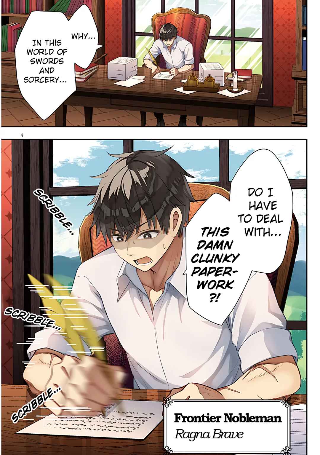 Henkyou Mobu Kizoku no Uchi ni Totsuidekita Akuyaku Reijou ga, Mechakucha Dekiru Ii Yome nandaga? Chapter 1 - Page 4