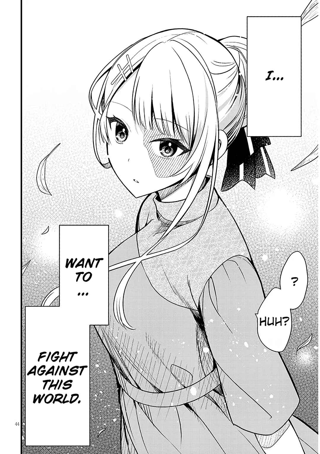 Henkyou Mobu Kizoku no Uchi ni Totsuidekita Akuyaku Reijou ga, Mechakucha Dekiru Ii Yome nandaga? Chapter 1 - Page 44