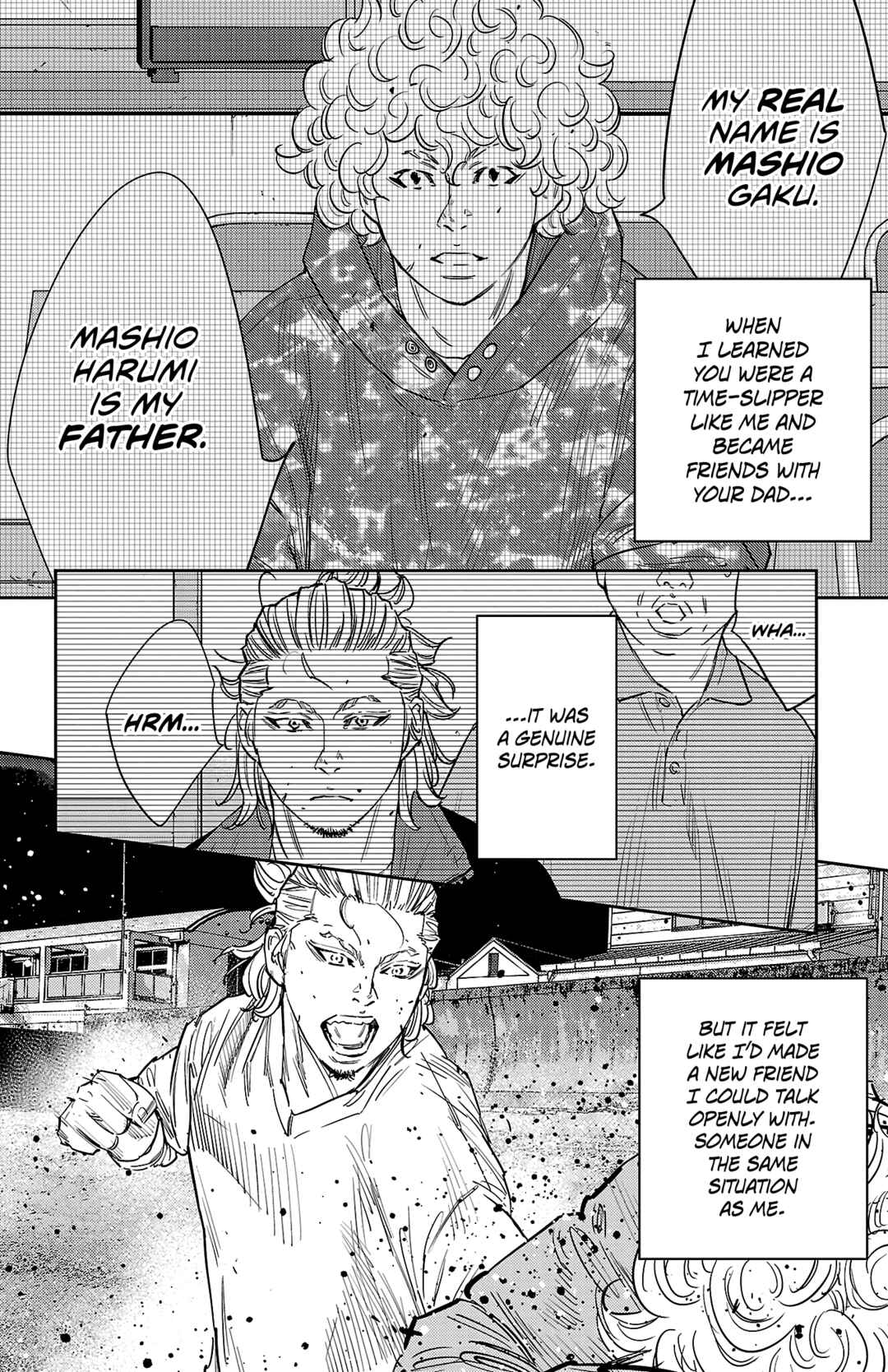 Nine Peaks Chapter 129 - Page 15