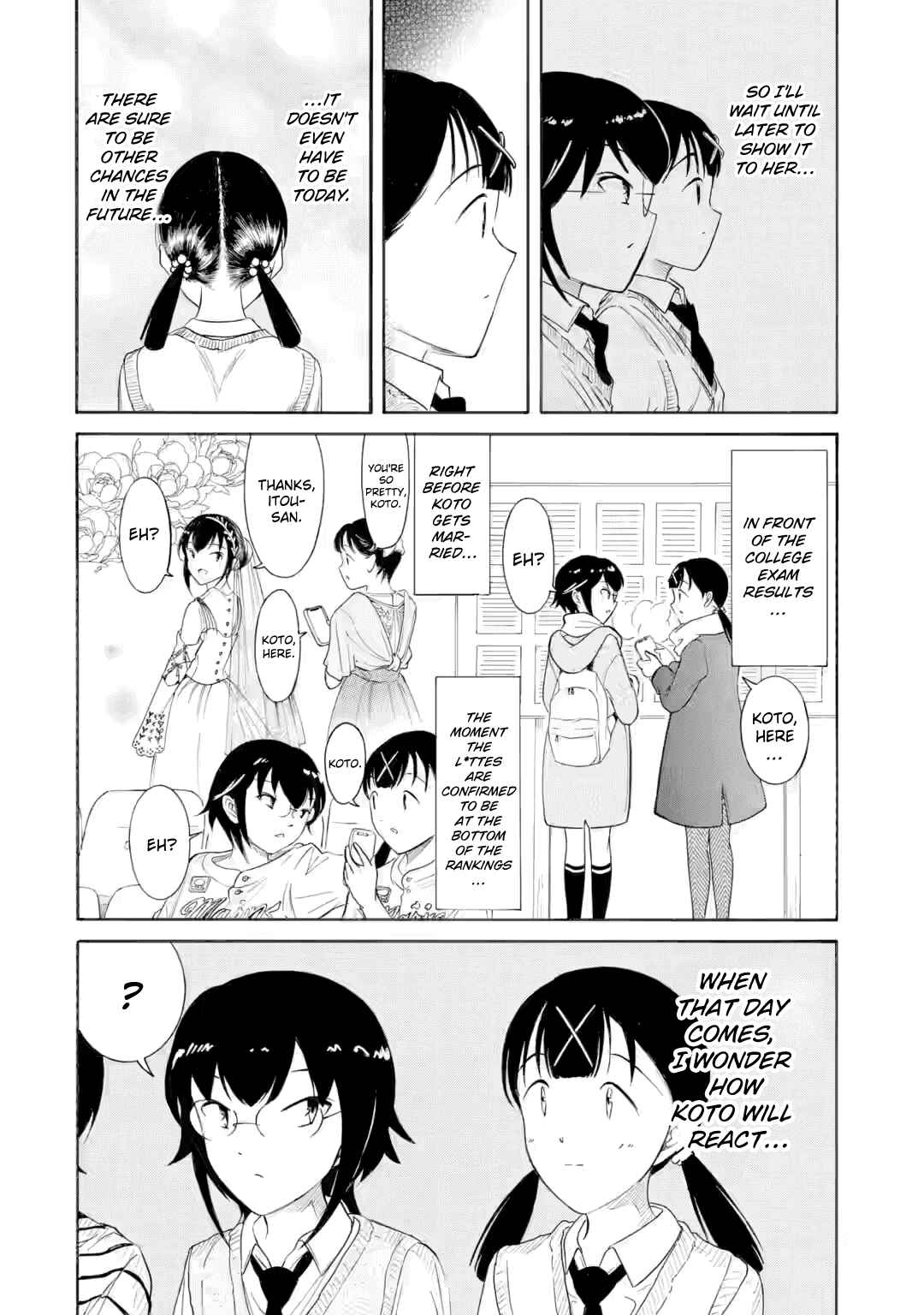 Watashi ga Motenai no wa Dou Kangaetemo Omaera ga Warui! Chapter 234.3 - Page 3