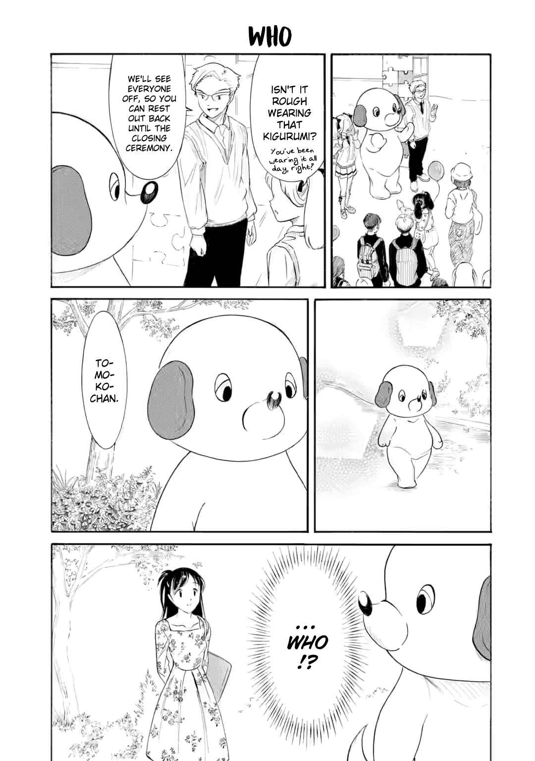 Watashi ga Motenai no wa Dou Kangaetemo Omaera ga Warui! Chapter 234.3 - Page 8