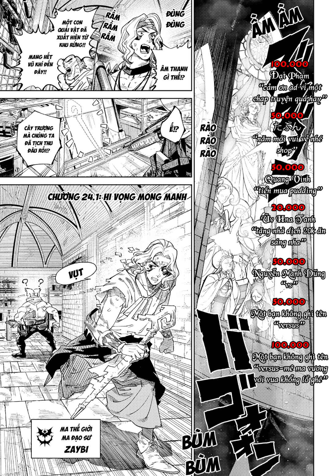 Versus Chapter 24 - Page 1