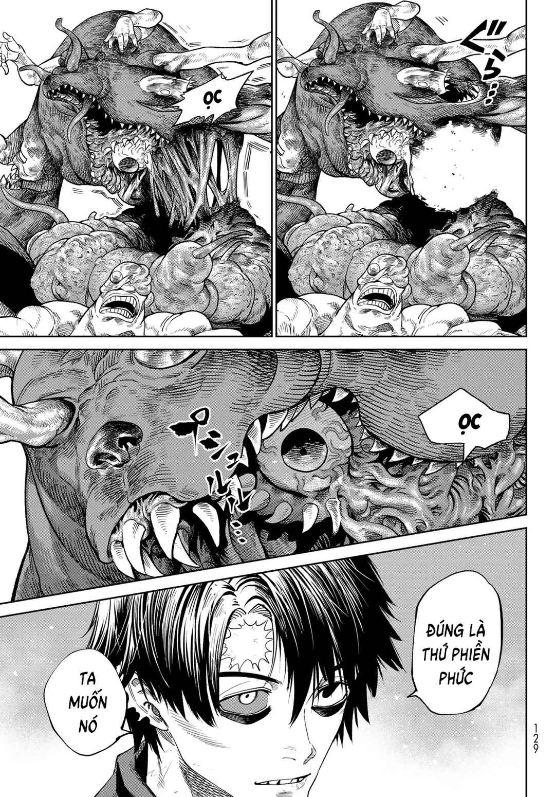 Versus Chapter 24 - Page 25
