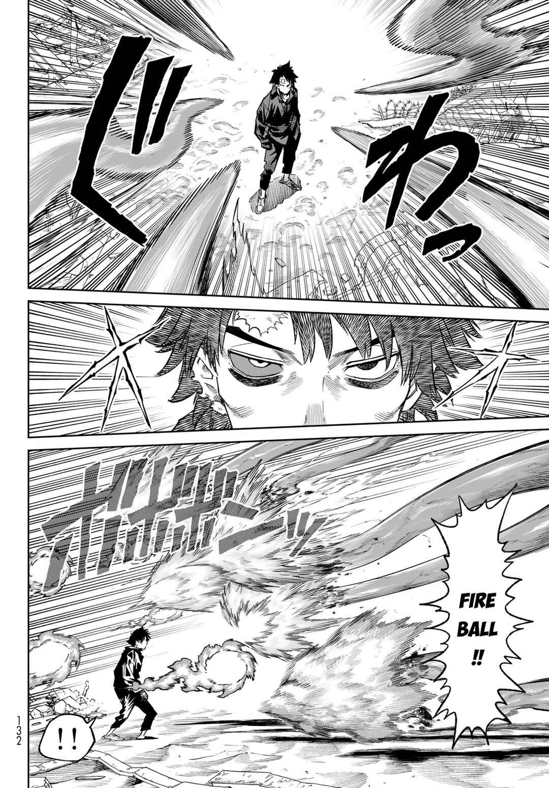 Versus Chapter 24 - Page 28