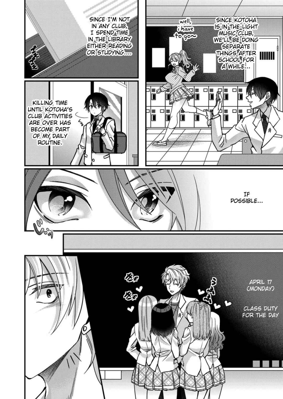 Eroge Sekai ni Tensei Shita Ore ga, Oshi e no Ai de Netorare Heroine wo Shiawase ni Suru. Chapter 8 - Page 4
