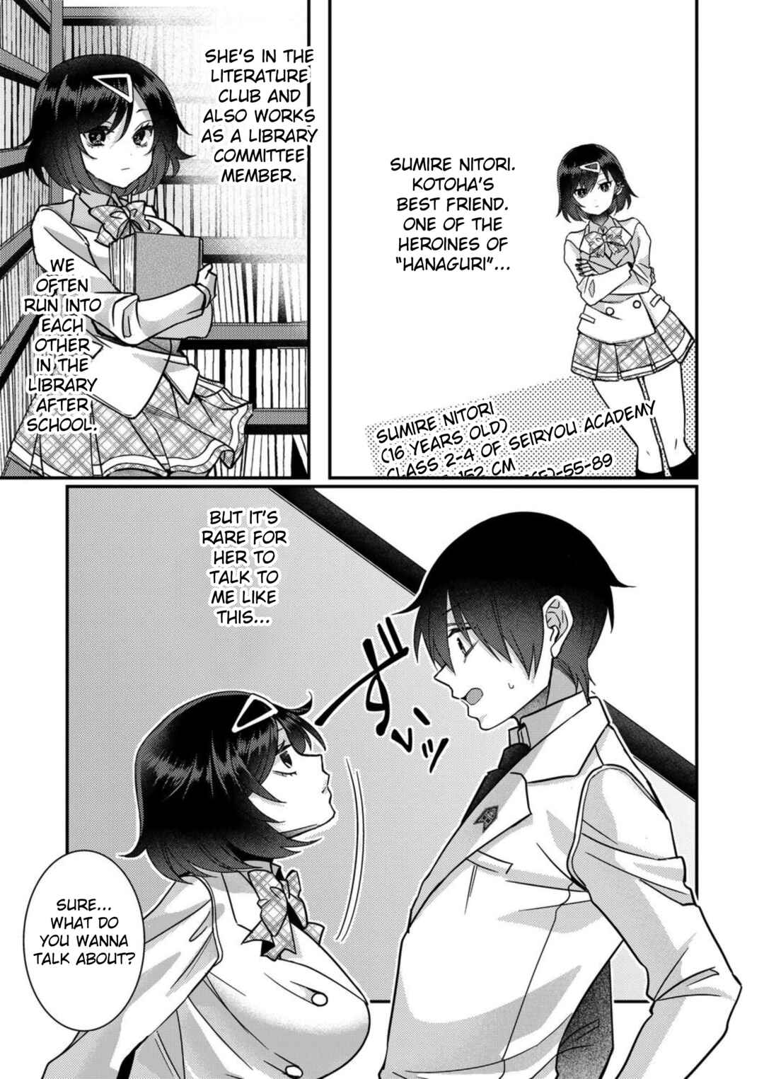 Eroge Sekai ni Tensei Shita Ore ga, Oshi e no Ai de Netorare Heroine wo Shiawase ni Suru. Chapter 8 - Page 7