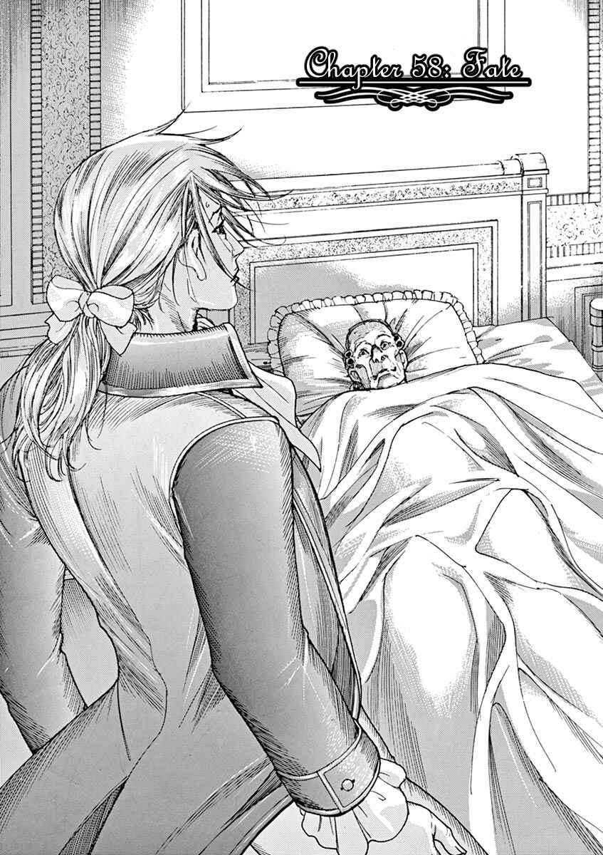Dai-3 no Gideon Chapter 58 - Page 1