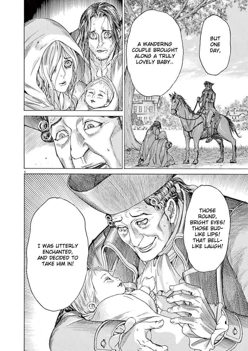 Dai-3 no Gideon Chapter 58 - Page 4