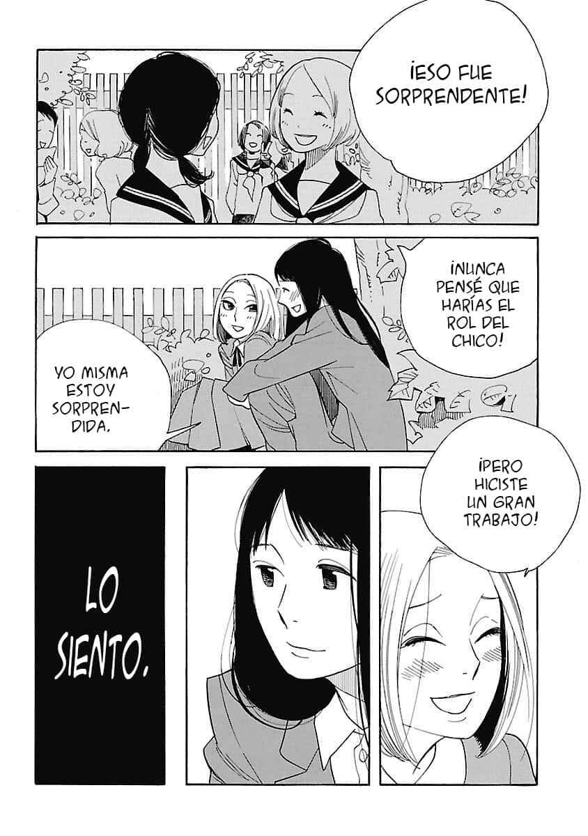 Awajima Hyakkei Chapter 2 - Page 18