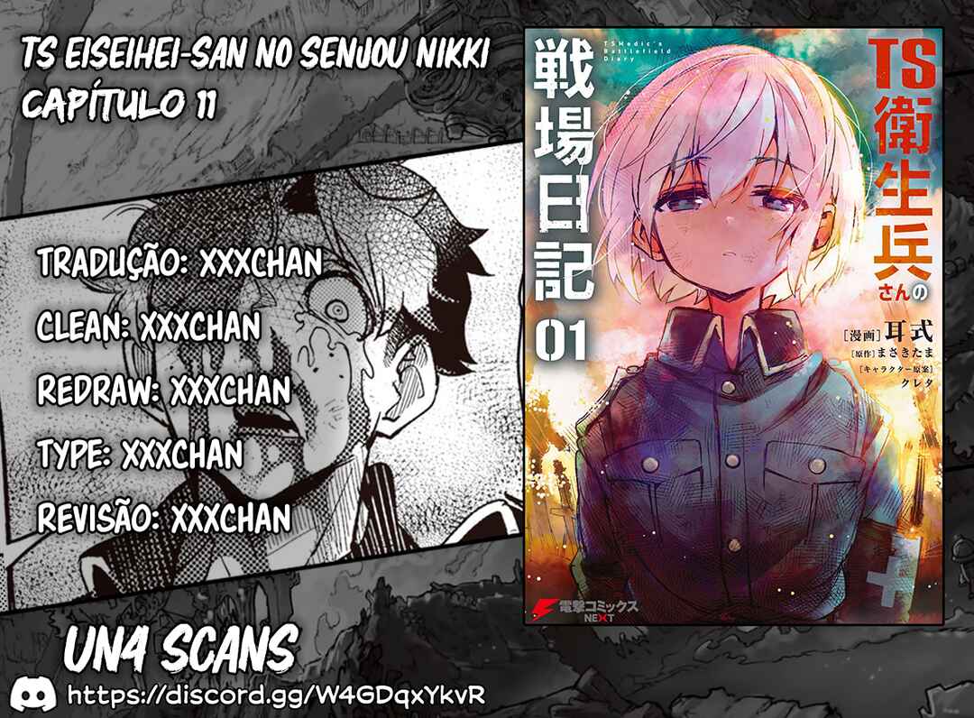 TS Eiseihei-san no Senjou Nikki Chapter 11 - Page 1