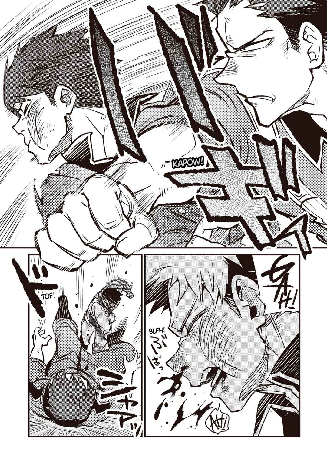 TS Eiseihei-san no Senjou Nikki Chapter 11 - Page 14