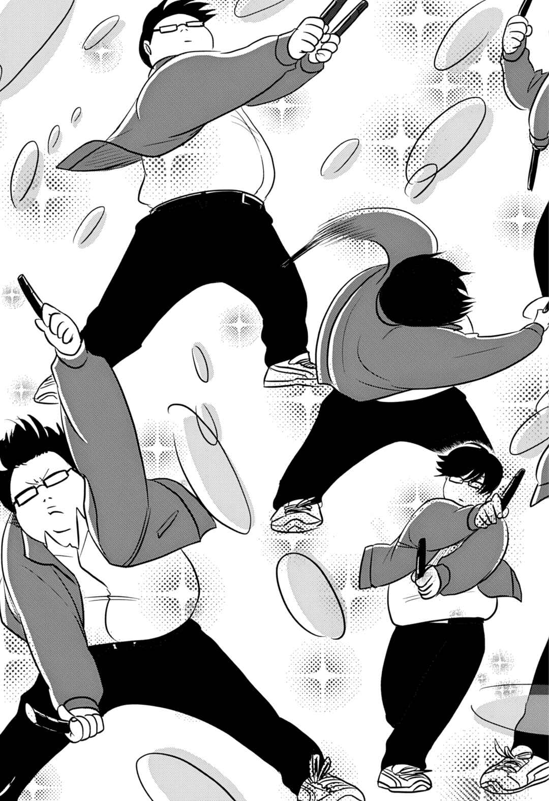 Nishi Tokyo Metal Brothers Chapter 3 - Page 16