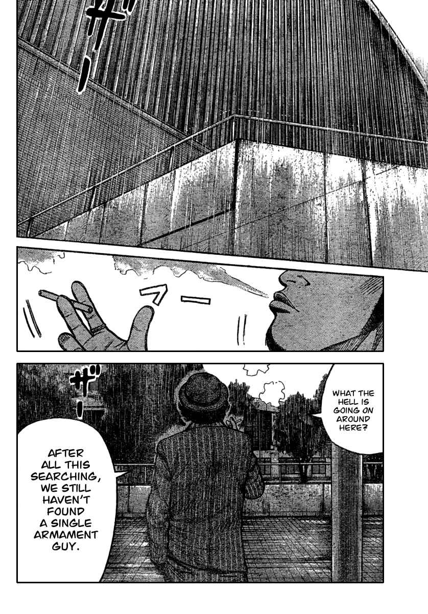 WORST Chapter 115 - Page 11