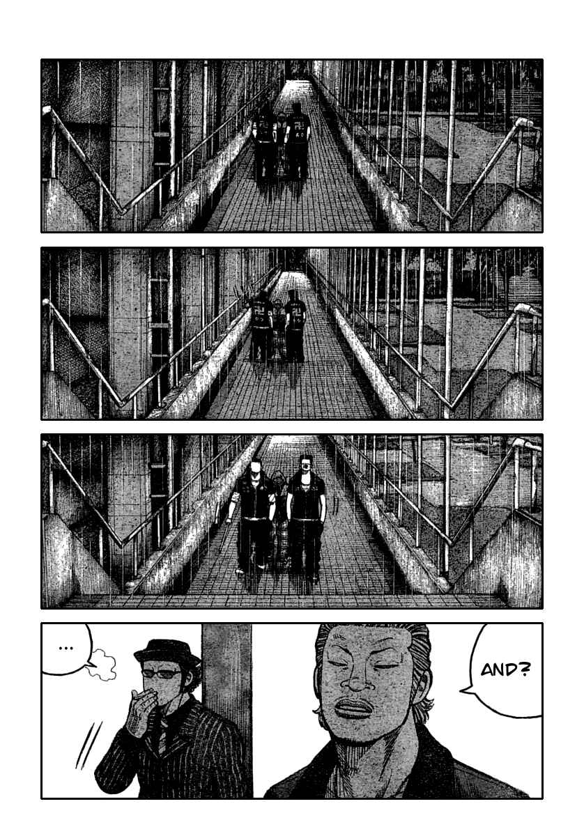 WORST Chapter 115 - Page 14