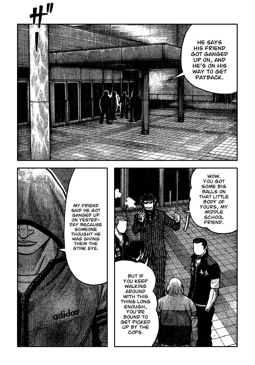 WORST Chapter 115 - Page 15