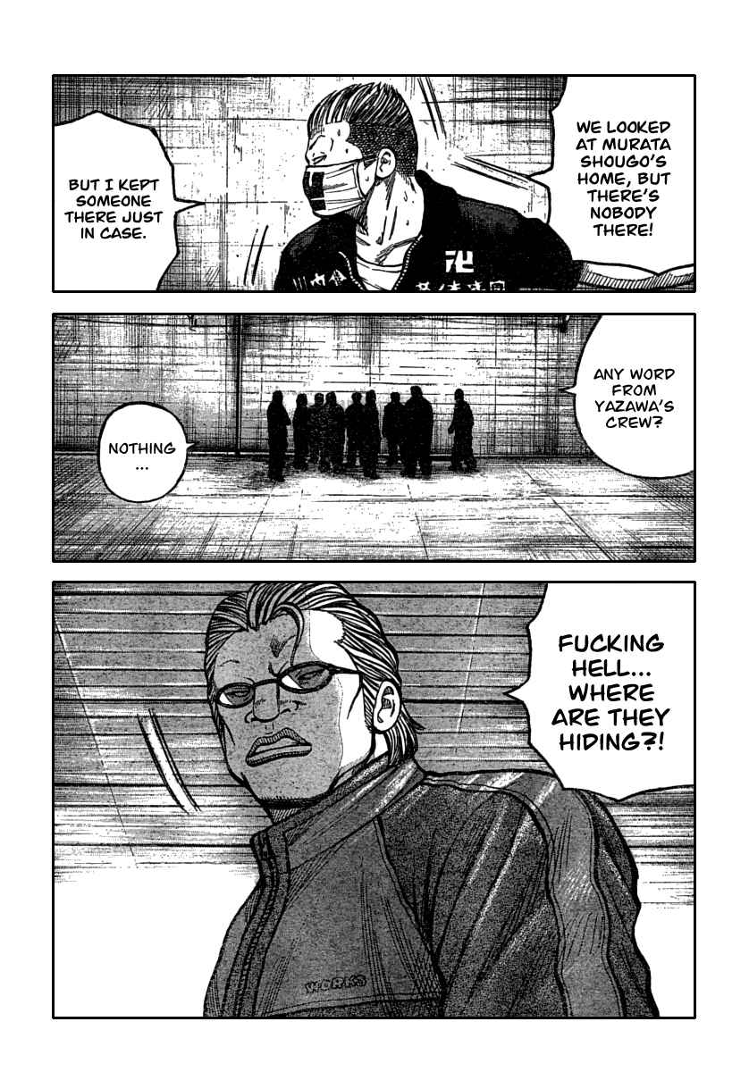 WORST Chapter 115 - Page 23