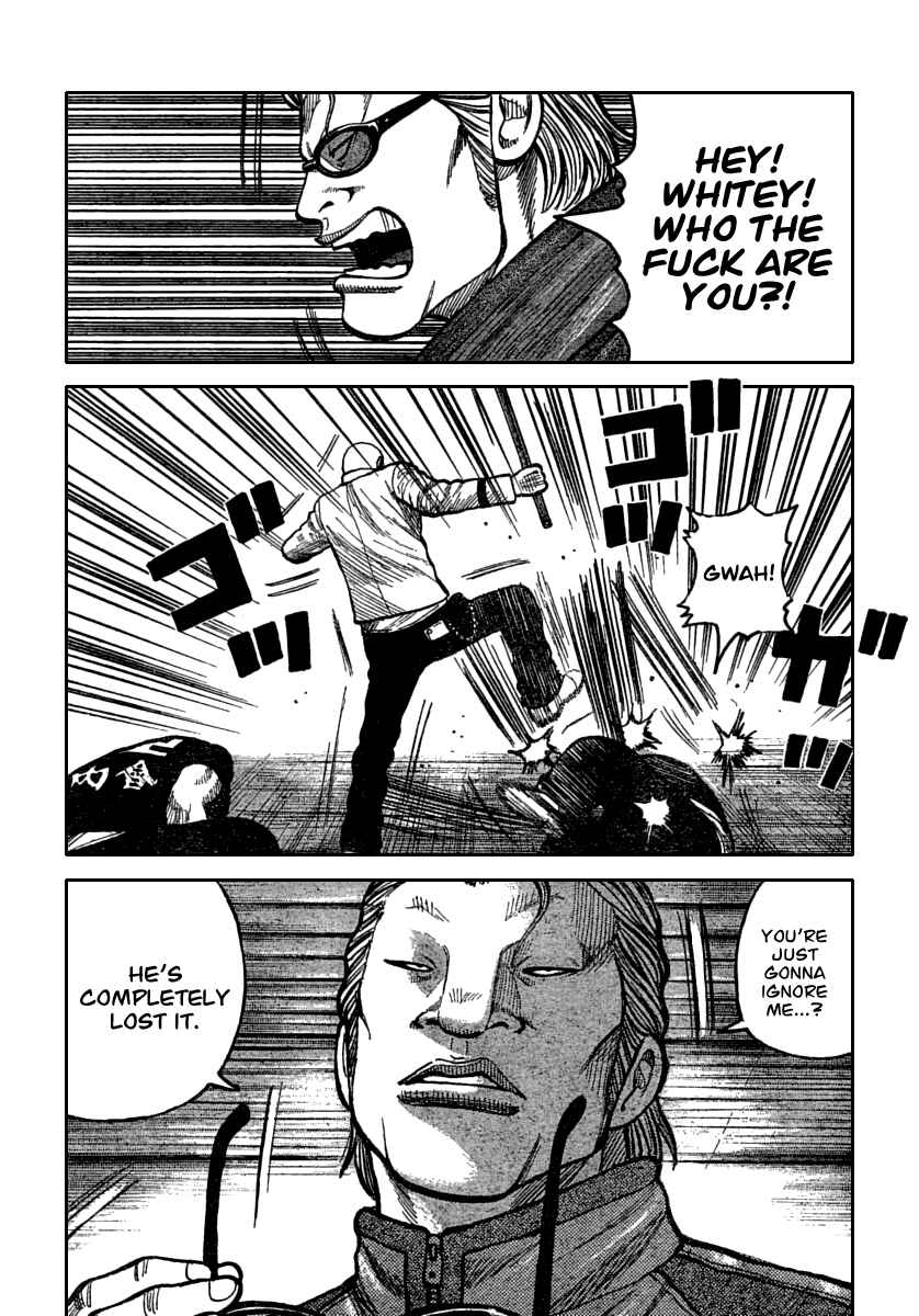 WORST Chapter 115 - Page 34