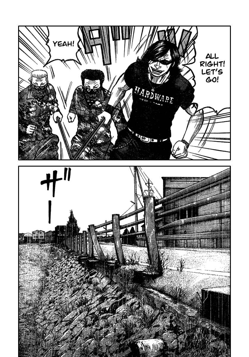 WORST Chapter 115 - Page 35
