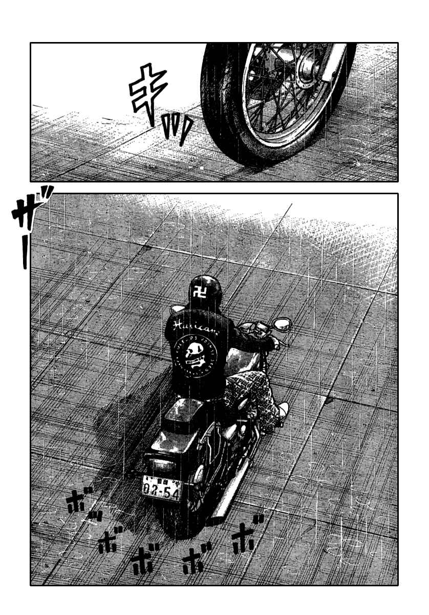 WORST Chapter 115 - Page 36