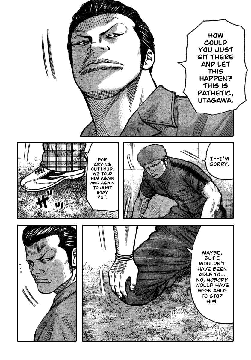 WORST Chapter 115 - Page 41