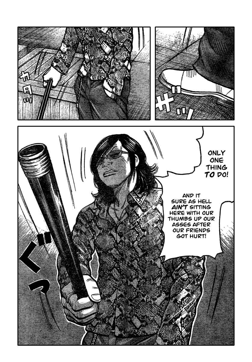 WORST Chapter 115 - Page 8