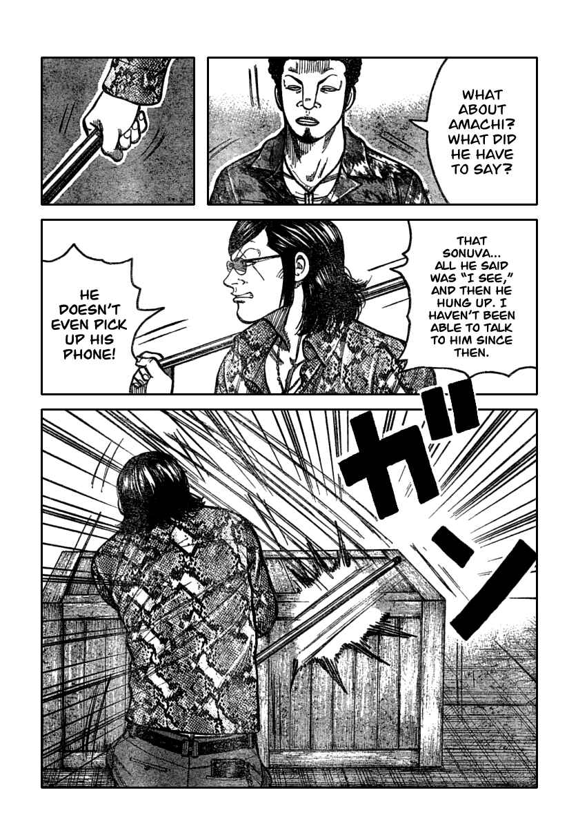 WORST Chapter 115 - Page 9