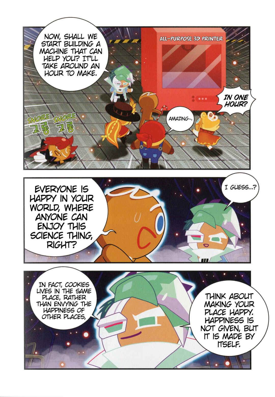 Cookie Run Kingdom Chapter 23 - Page 11