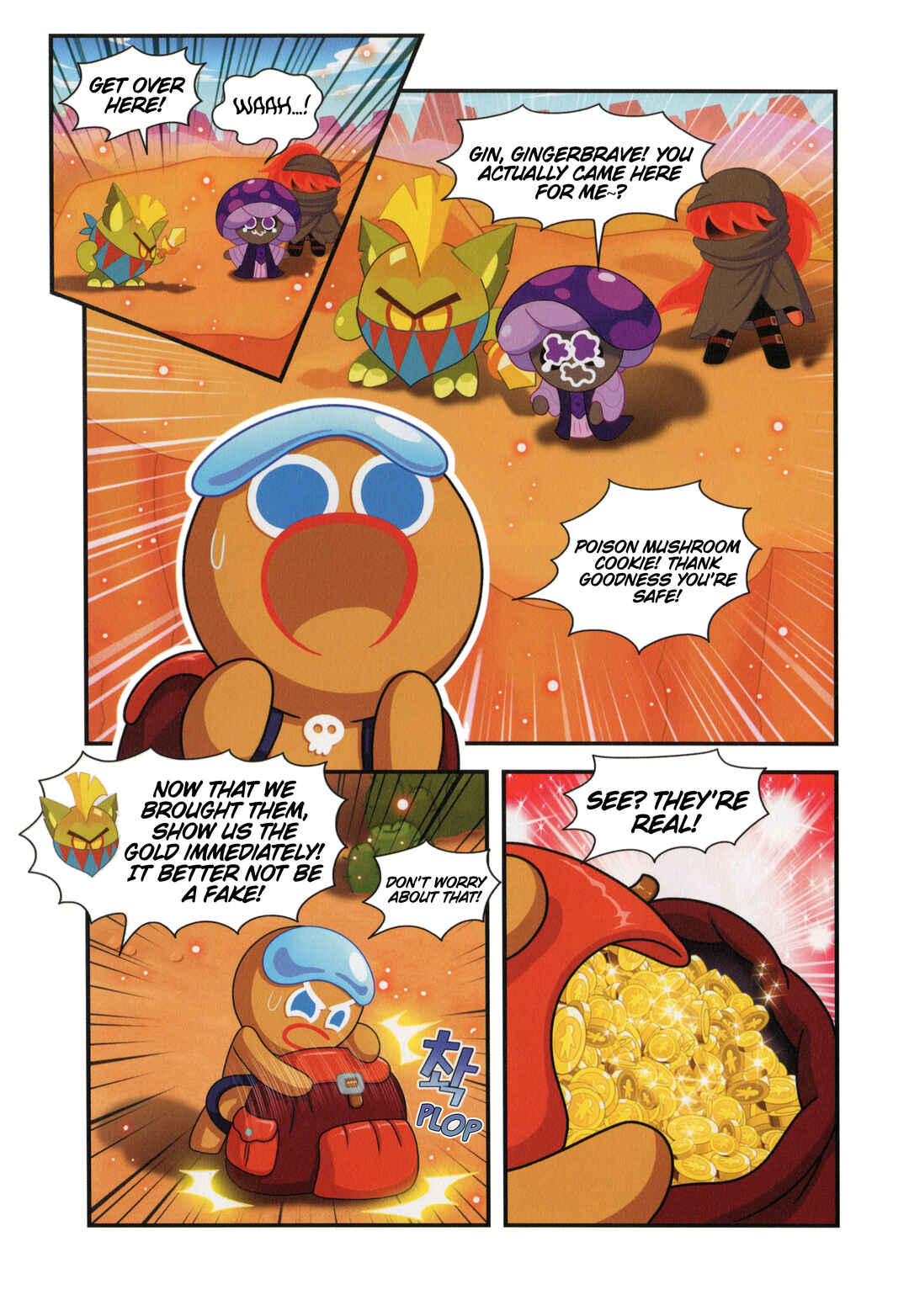 Cookie Run Kingdom Chapter 23 - Page 20