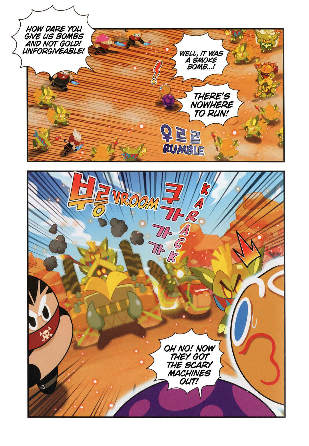 Cookie Run Kingdom Chapter 23 - Page 28