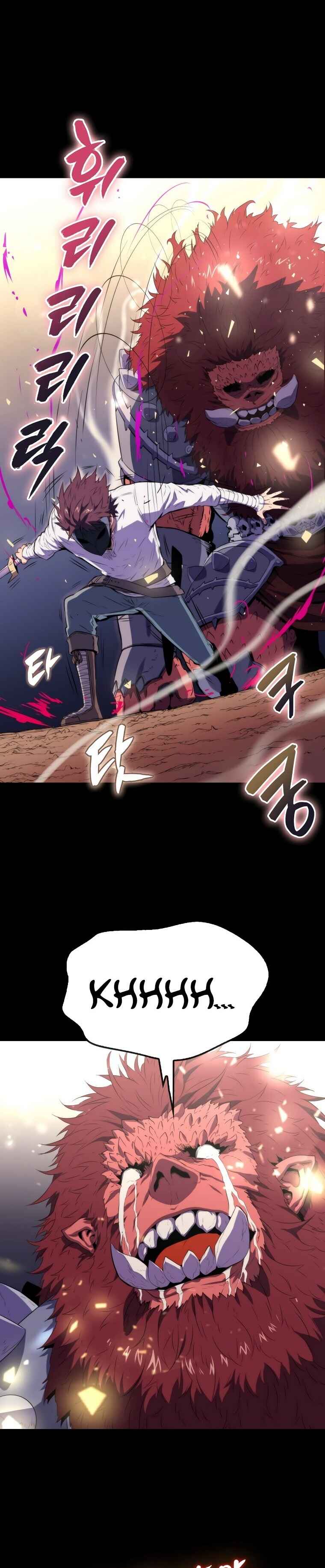 The Slumbering Ranker Chapter 12 - Page 29