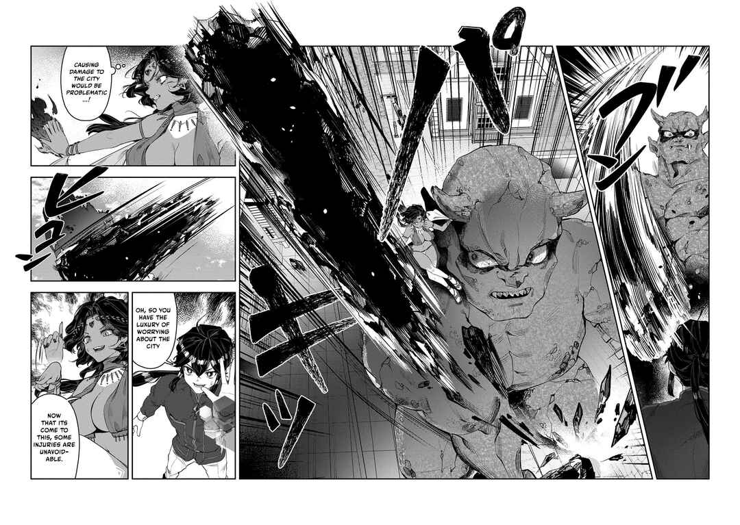 Kuni ni Saikyou no Barrier wo Hattara Heiwa ni Narisugite Tsuihousaremashita ~Ore no Mahou ga Yabasugite, Bijo to Mazoku ni Kakomarerun da ga!?~ Chapter 5 - Page 13