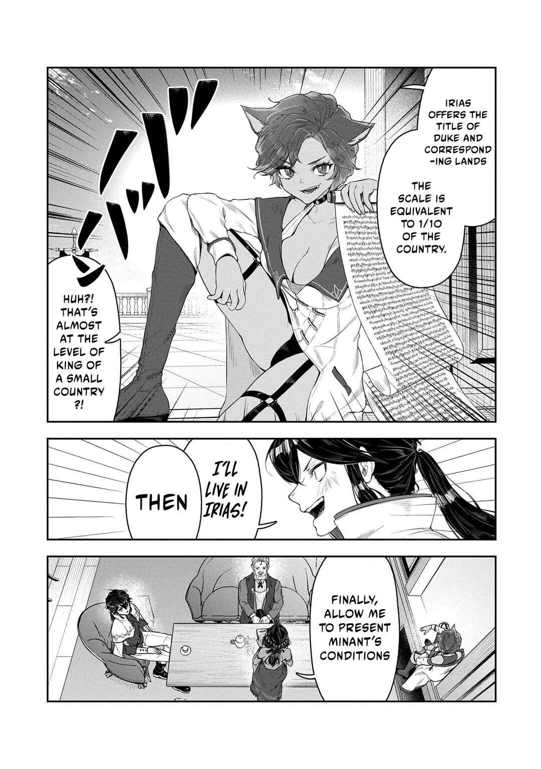 Kuni ni Saikyou no Barrier wo Hattara Heiwa ni Narisugite Tsuihousaremashita ~Ore no Mahou ga Yabasugite, Bijo to Mazoku ni Kakomarerun da ga!?~ Chapter 5 - Page 33