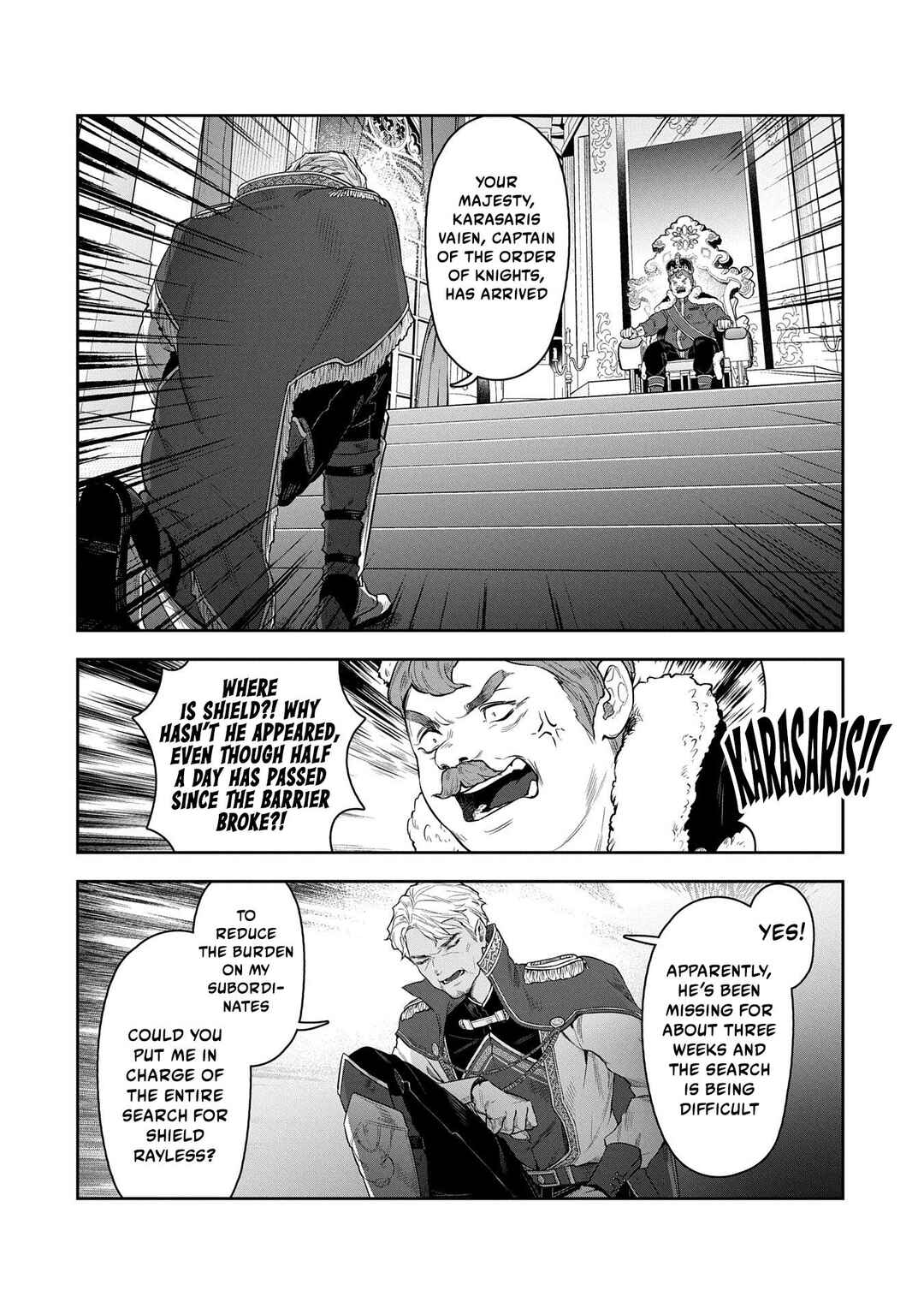 Kuni ni Saikyou no Barrier wo Hattara Heiwa ni Narisugite Tsuihousaremashita ~Ore no Mahou ga Yabasugite, Bijo to Mazoku ni Kakomarerun da ga!?~ Chapter 5 - Page 36