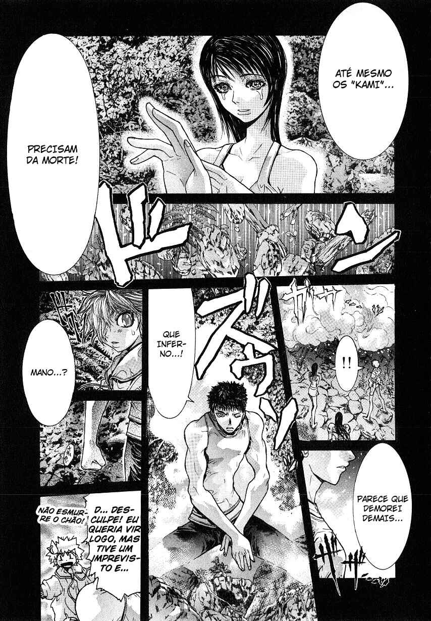 NIRAIKANAI Chapter 22 - Page 11