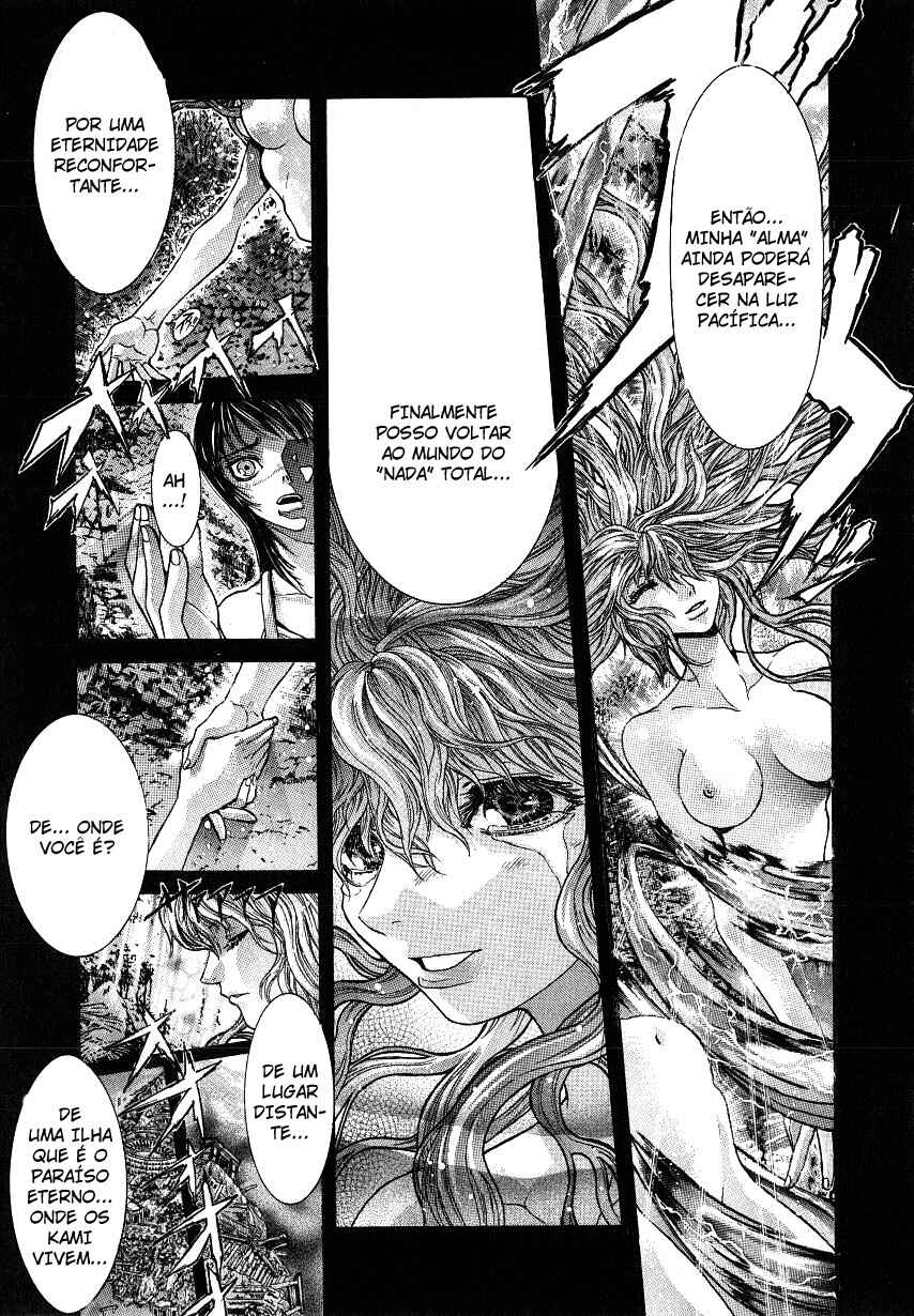 NIRAIKANAI Chapter 22 - Page 4