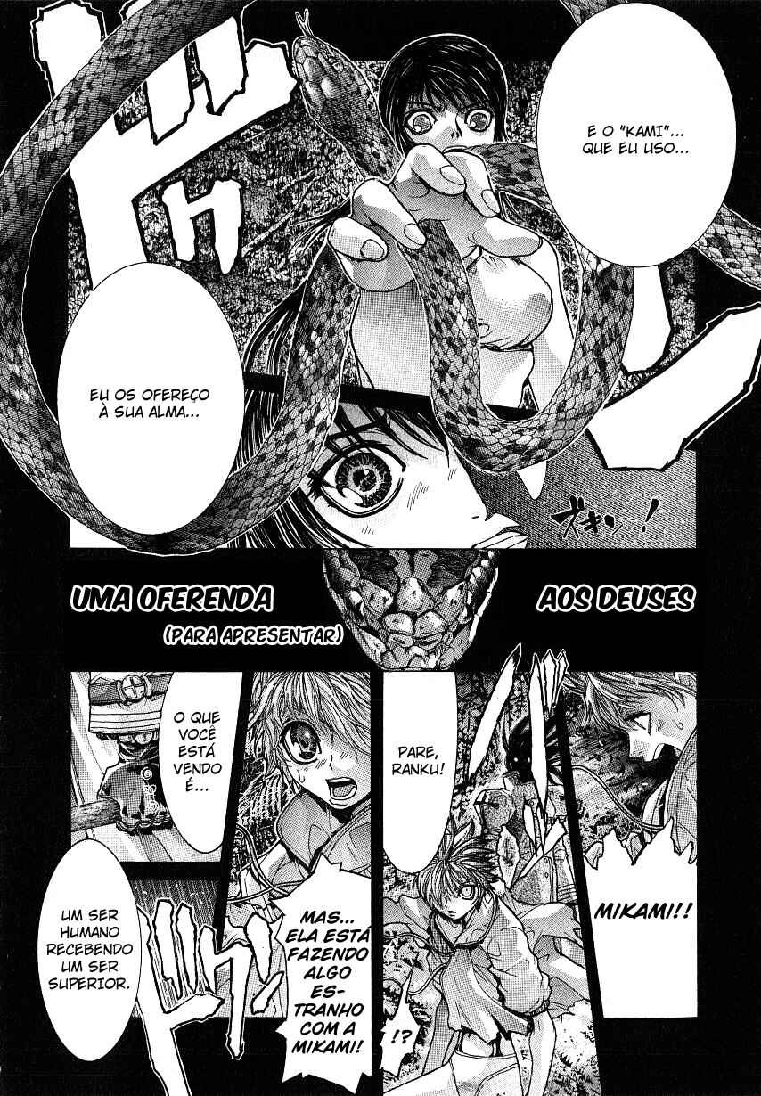NIRAIKANAI Chapter 22 - Page 8