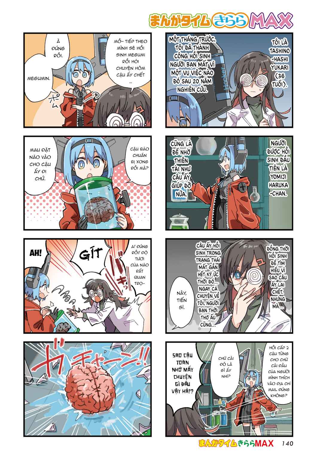 Call Me Frankenstein Chapter 1 - Page 2