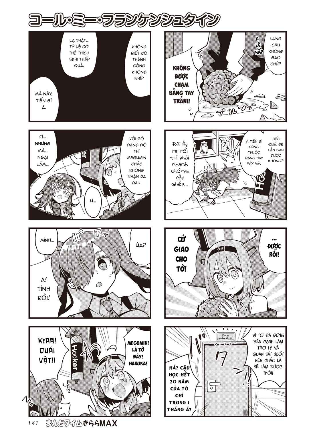 Call Me Frankenstein Chapter 1 - Page 3