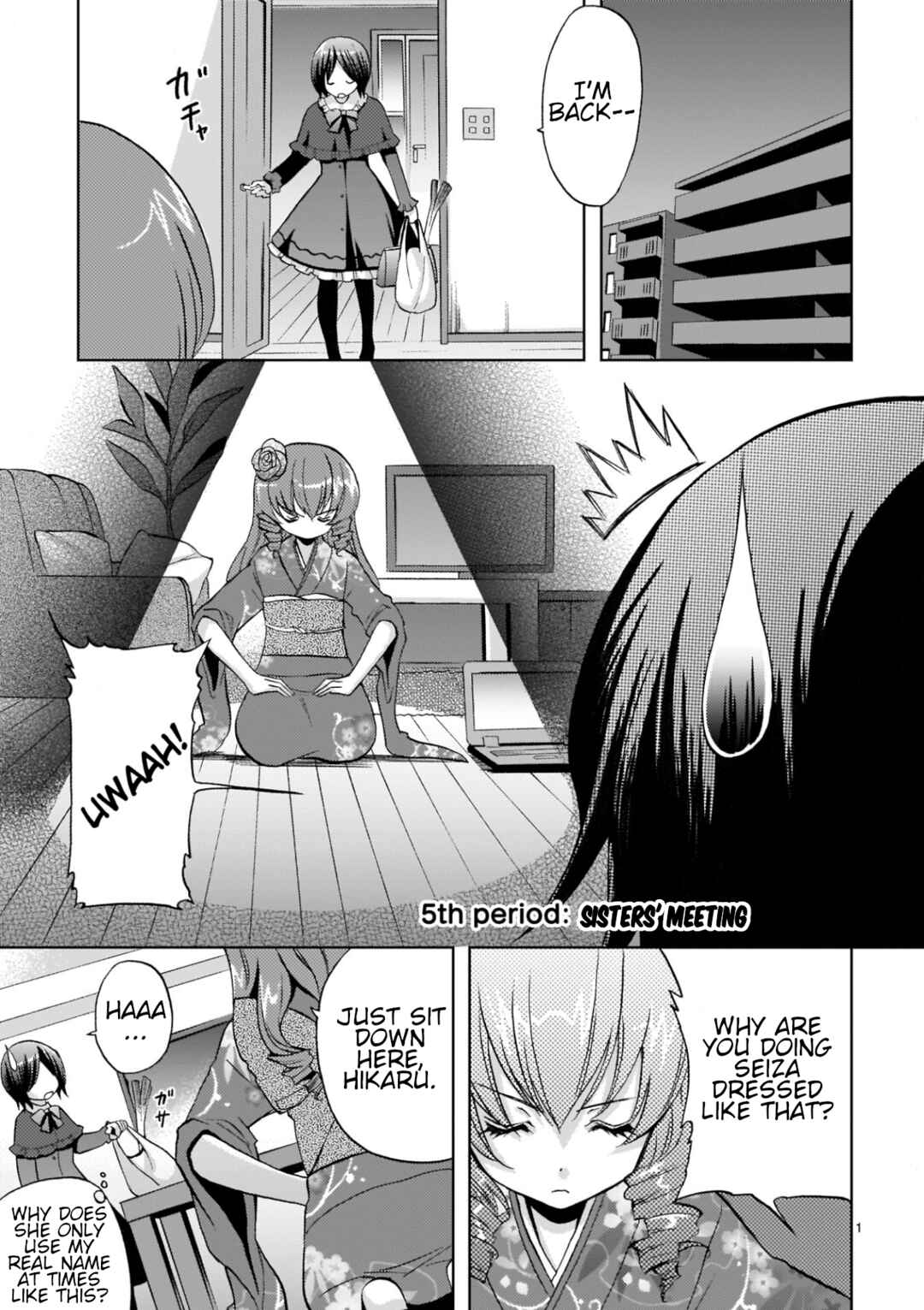 Musashinosen no Shimai Chapter 5 - Page 1