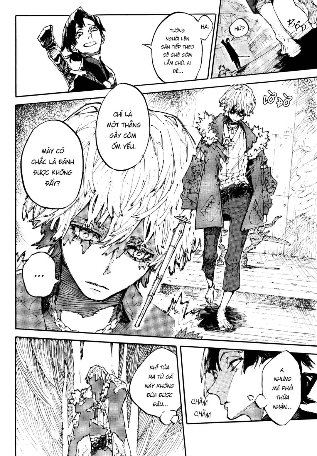 Shikido Chapter ? - Page 15