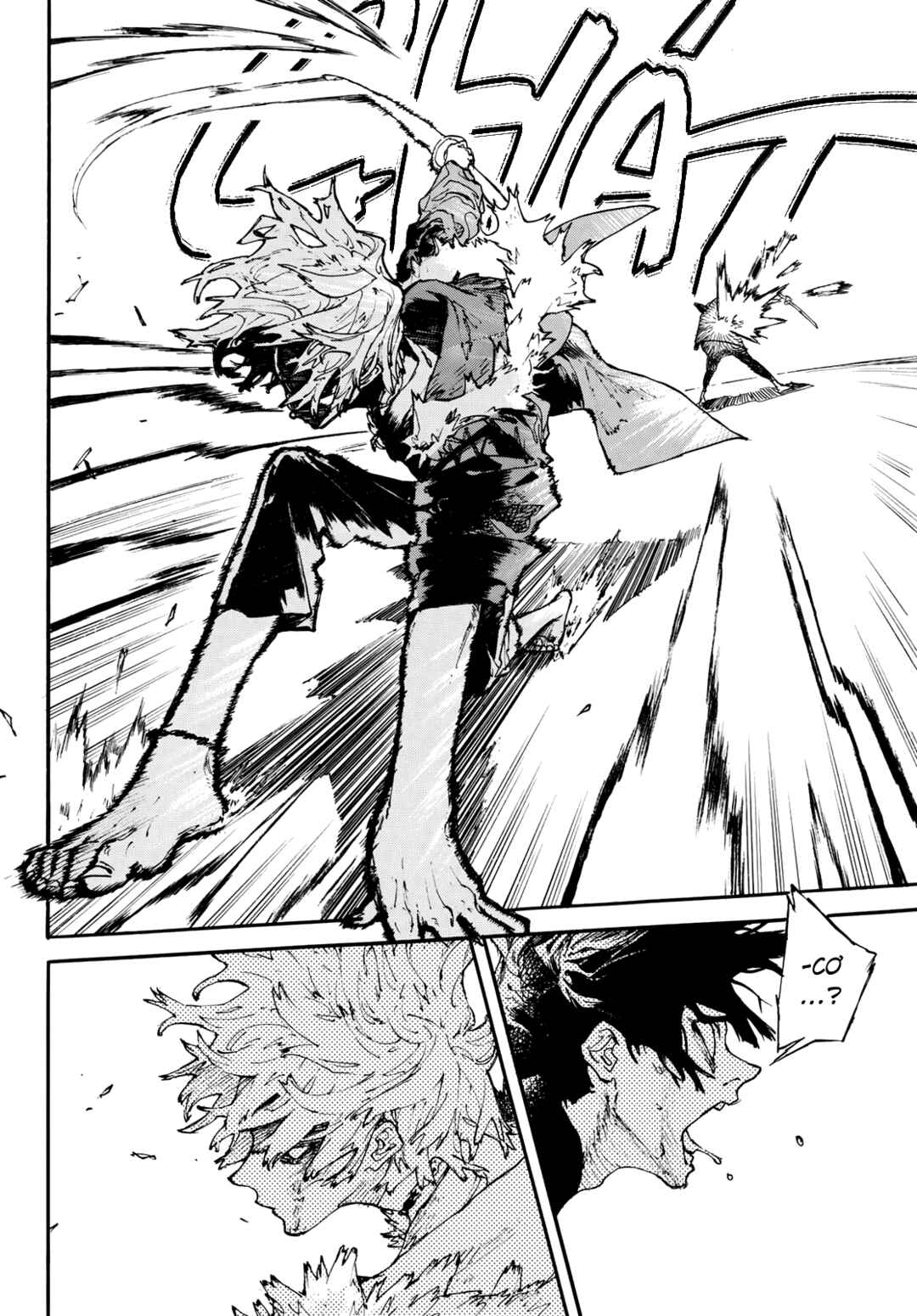Shikido Chapter ? - Page 17