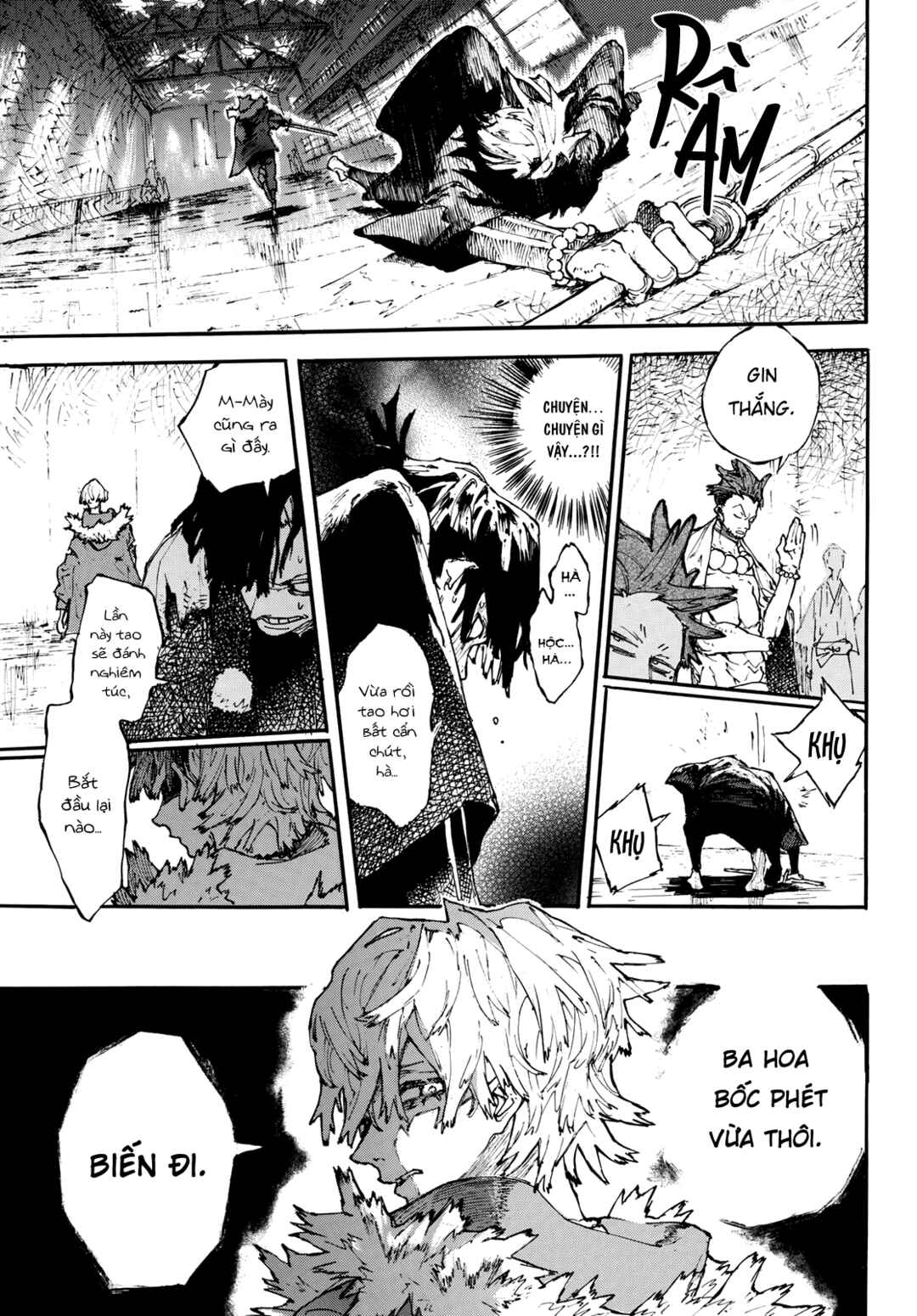 Shikido Chapter ? - Page 18