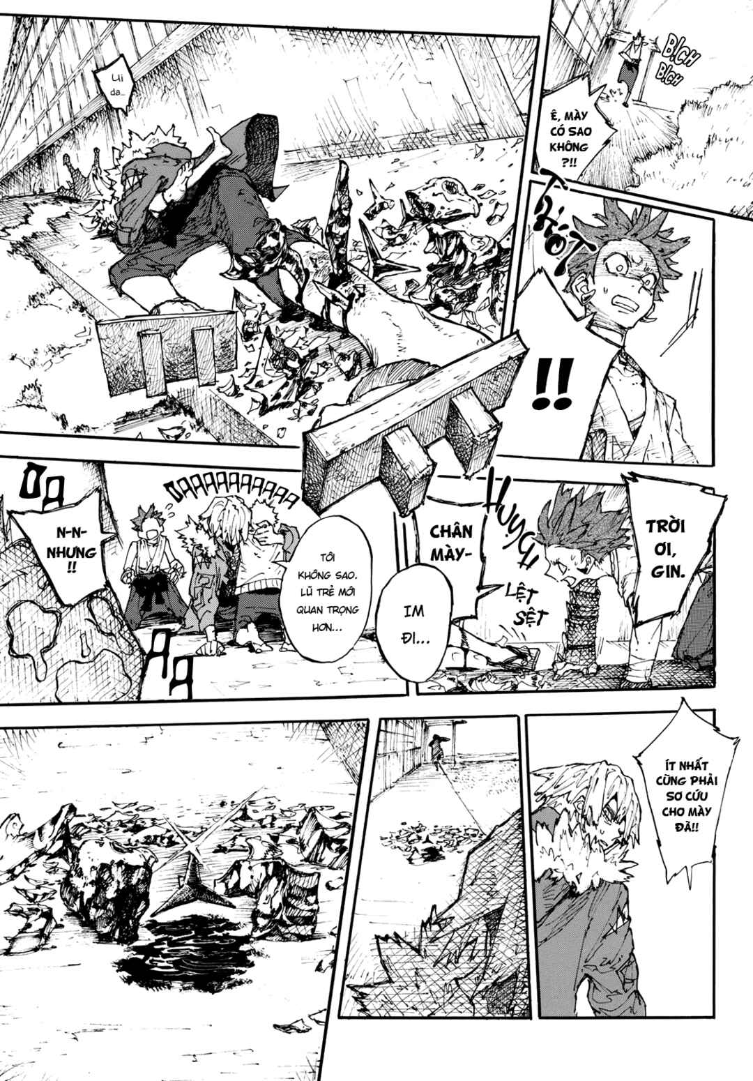 Shikido Chapter ? - Page 24
