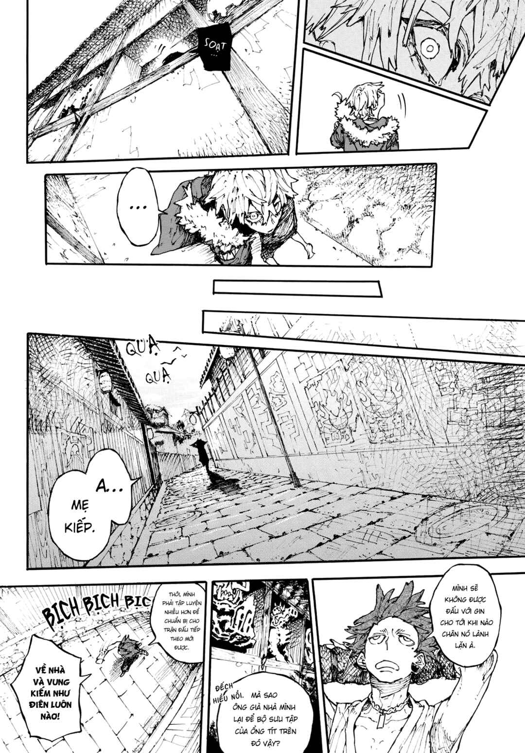 Shikido Chapter ? - Page 25