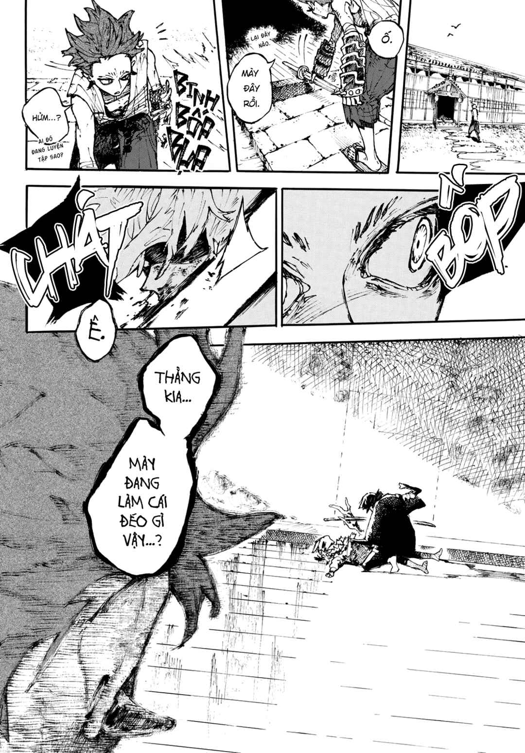 Shikido Chapter ? - Page 27