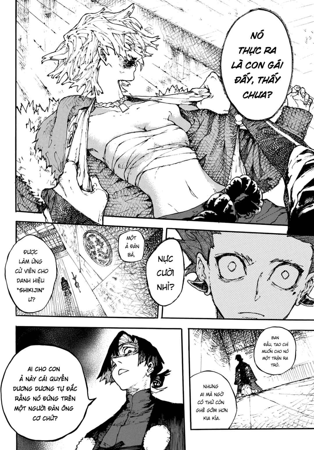 Shikido Chapter ? - Page 29